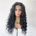 Top Quality Protein Silk Artificial Human Hair Full Cuticle Aligned High-definition Lace Front Wig